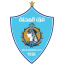 غزل المحلة